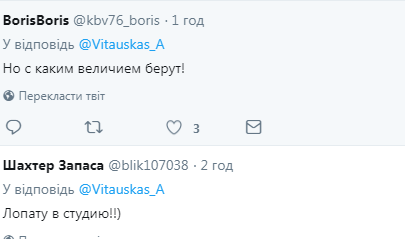 ''Країна дурнів!'' У мережі показали відео з битвою любителів халяви на ''Поле чудес''