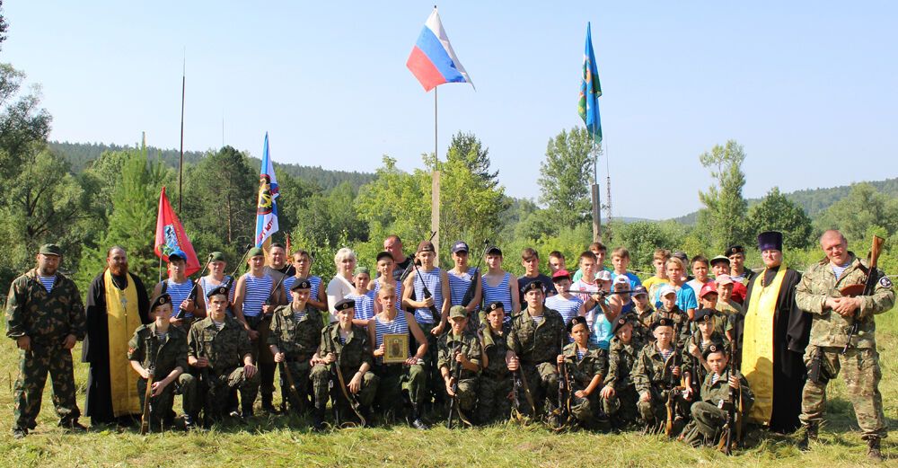 Военно-патриотическое обучение молодежи при РПЦ