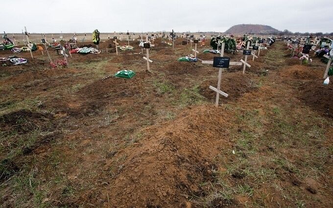 Кладбище оккупантов на Донбассе