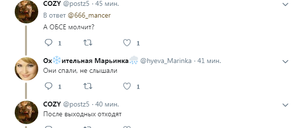 "Де візитка Яроша?" Терористів взяли на сміх через вибухи в Донецьку