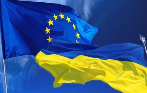Без України немає Європи! Дякую вам за вашу мужність!