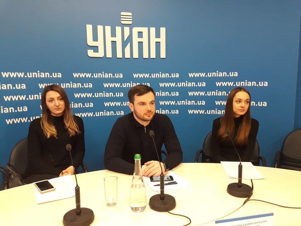 Активисты поддержали Тимошенко