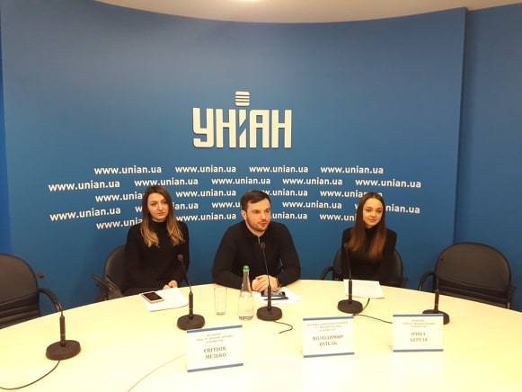Активісти підтримали Тимошенко