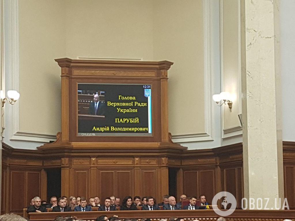 Туск пришел в Раду и "передал привет" Путину на украинском языке