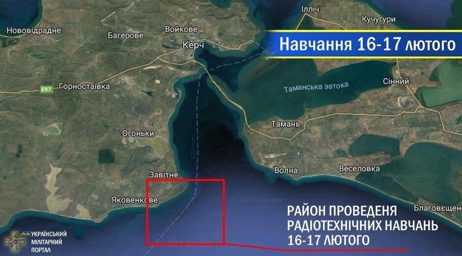Район проведения учений
