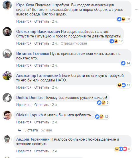 "Суп з прибульців?!" У Росії розгорівся скандал через "тельбухи" для дітей