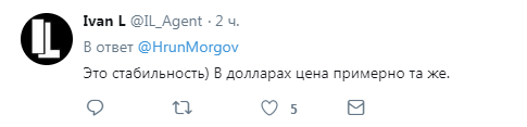 ''Холопи платять, пан жирує'': Росію тицьнули носом у ганебний факт щодо бензину