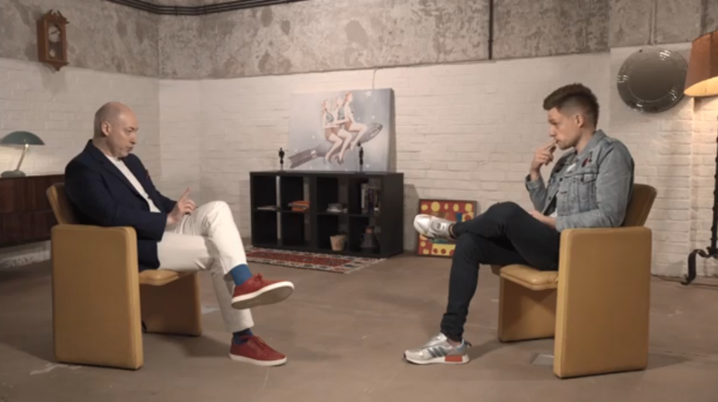 ÐоÑдон и ÐÑдÑ