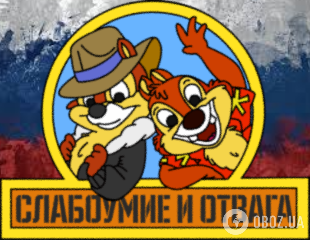 Поребрик News: переворот в РФ и ядерная война с Европой