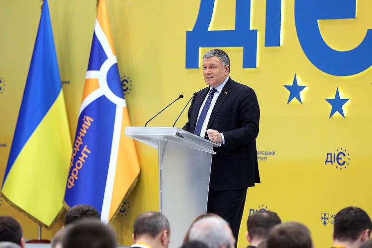 Выборы в Украине: Аваков рассказал о системе подкупа избирателей
