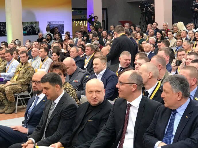 Яценюк определился с участием в выборах