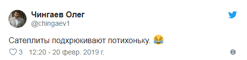 Послание Путина Федеральному собранию высмеяли в сети: самые яркие "проколы"