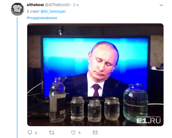 ''Марго, твое – это подлизывание'': пропагандистку Путина размазали в сети за ''подхрюкивание-челлендж"
