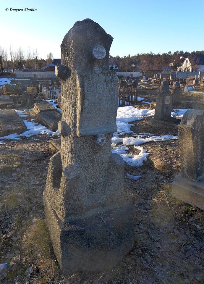 ''Духовне банкрутство'': в Черкасах влаштували погром на єврейському кладовищі. Фото