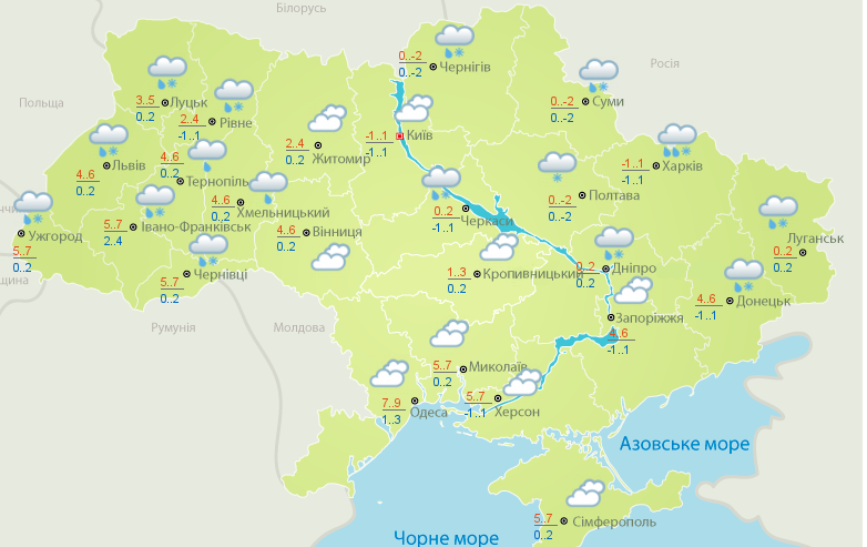 Насувається атмосферний фронт: з'явився холодний прогноз по Україні