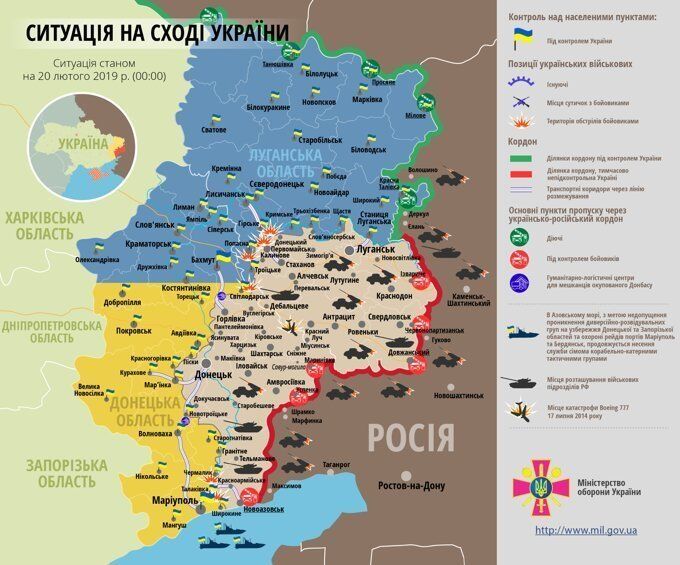 Убиты 13 оккупантов! Офицер ВСУ раскрыл масштабные потери "Л/ДНР"
