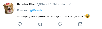 ''Овцы должны быть в стойле'': оккупанты устроили жесткий ''сюрприз'' крымчанам