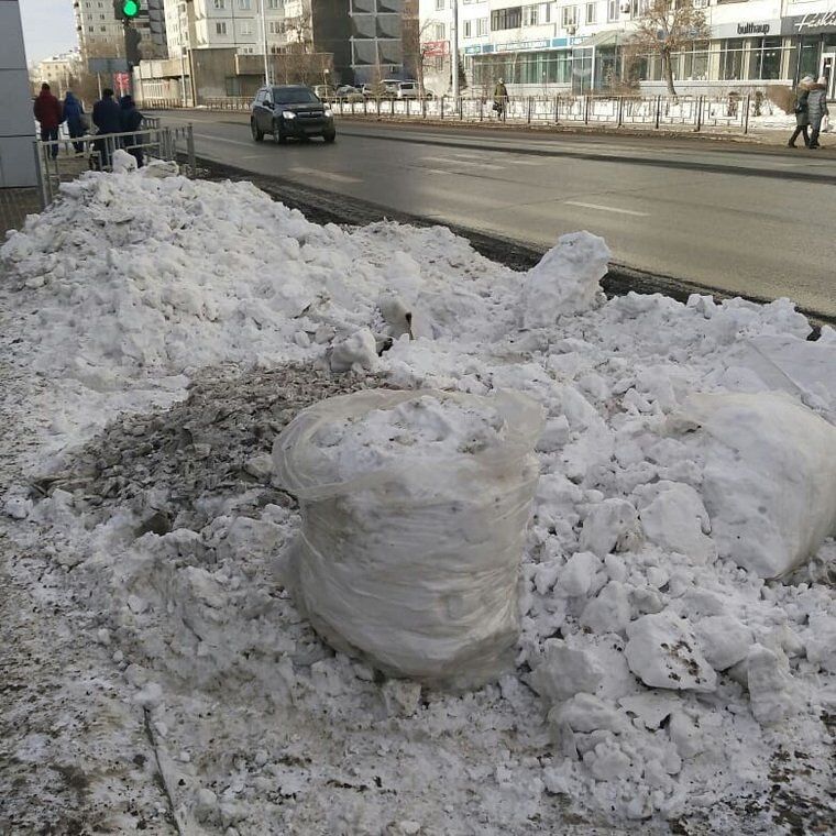 Підготовка до Універсіади в Красноярську