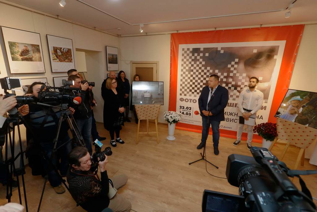 Филатов открыл ХХ Международную фотовыставку газеты "День" в Днепре