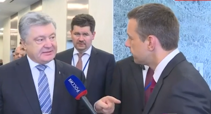 Петр Порошенко и роÑÑийÑкий пропагандиÑÑ‚
