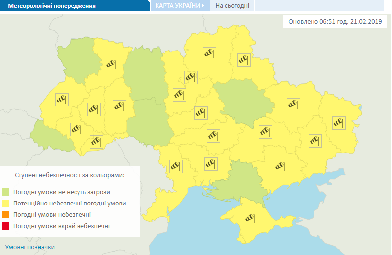  Мороз до -18 и снегопады: на Украину надвигается сильное похолодание