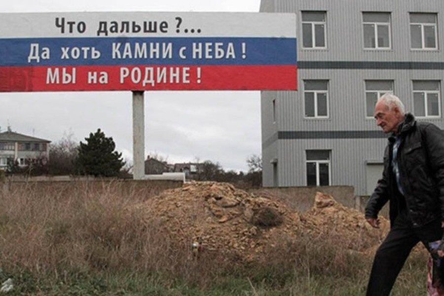 Оккупанты замещают население Крыма россиянами: озвучены шокирующие цифры