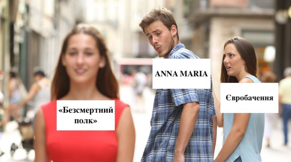 ''Две дешевые балалайки": в сети ажиотаж из-за скандала с украинскими претендентками на Евровидение