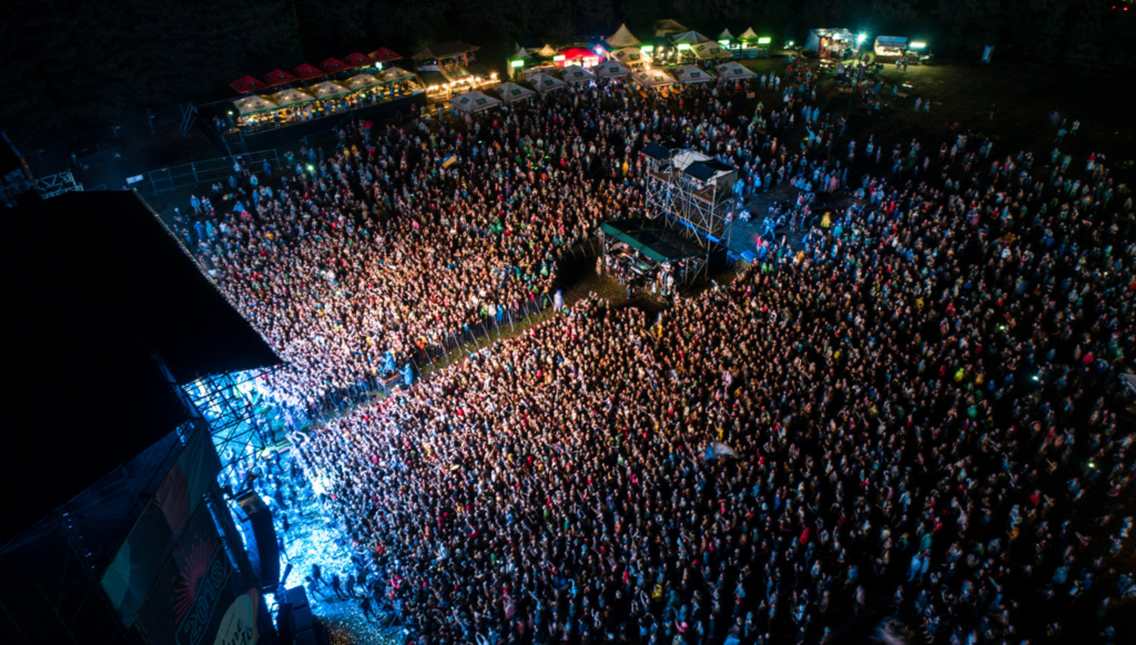 Файне Місто