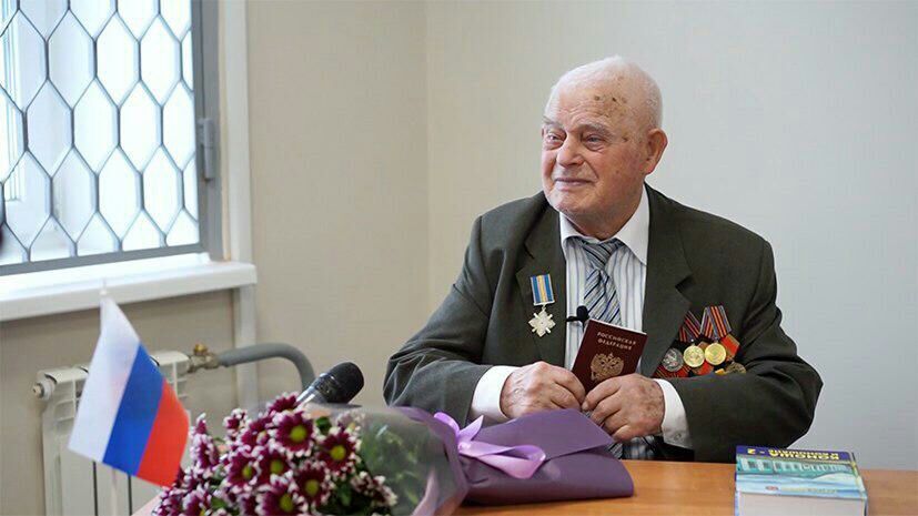 "Убивал б*ндеровцев": 93-летний украинец выпросил российский паспорт