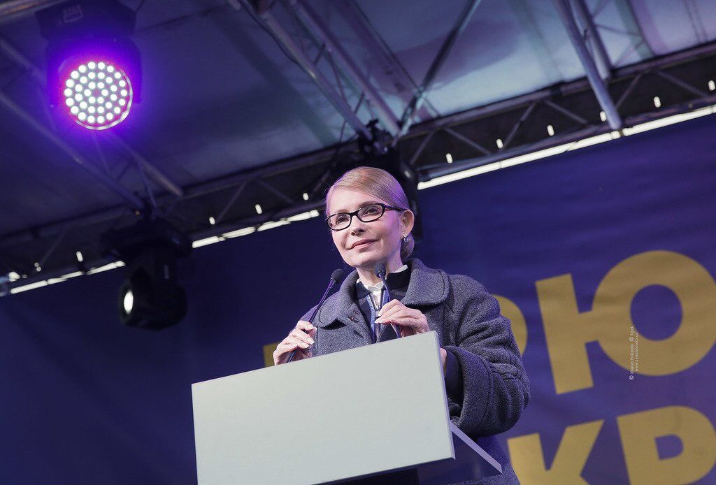  Тимошенко: "Нинішні вибори – це шанс на реальні зміни в країні" 