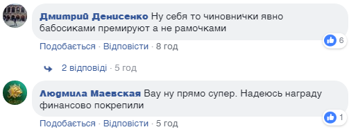 "Світ може стати кращим": кондуктора з Києва, який захопив українців, нагородили за людяність