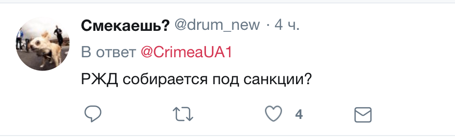 "Ждут новые беды": у крымчан началась истерика из-за Крымского моста