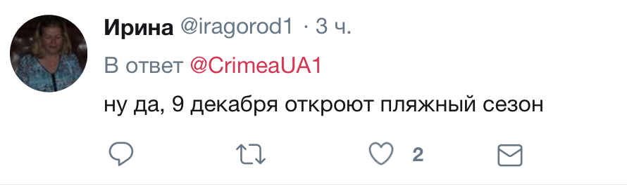 "Чекають нові біди": у кримчан почалася істерика через Кримський міст