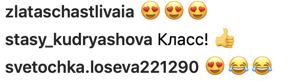 "В нашей семье пополнение": Лобода поделилась милым видео