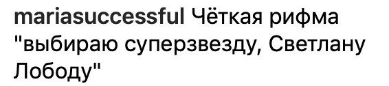 "В нашей семье пополнение": Лобода поделилась милым видео