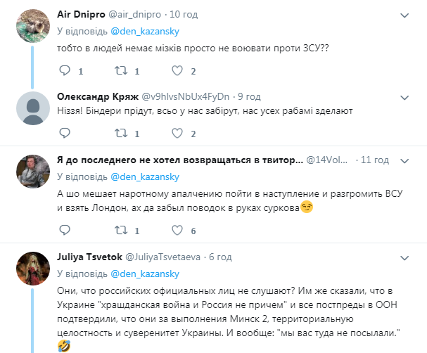 "Минус 1500 бойцов": в "ДНР" пожаловались на массовое "истребление"