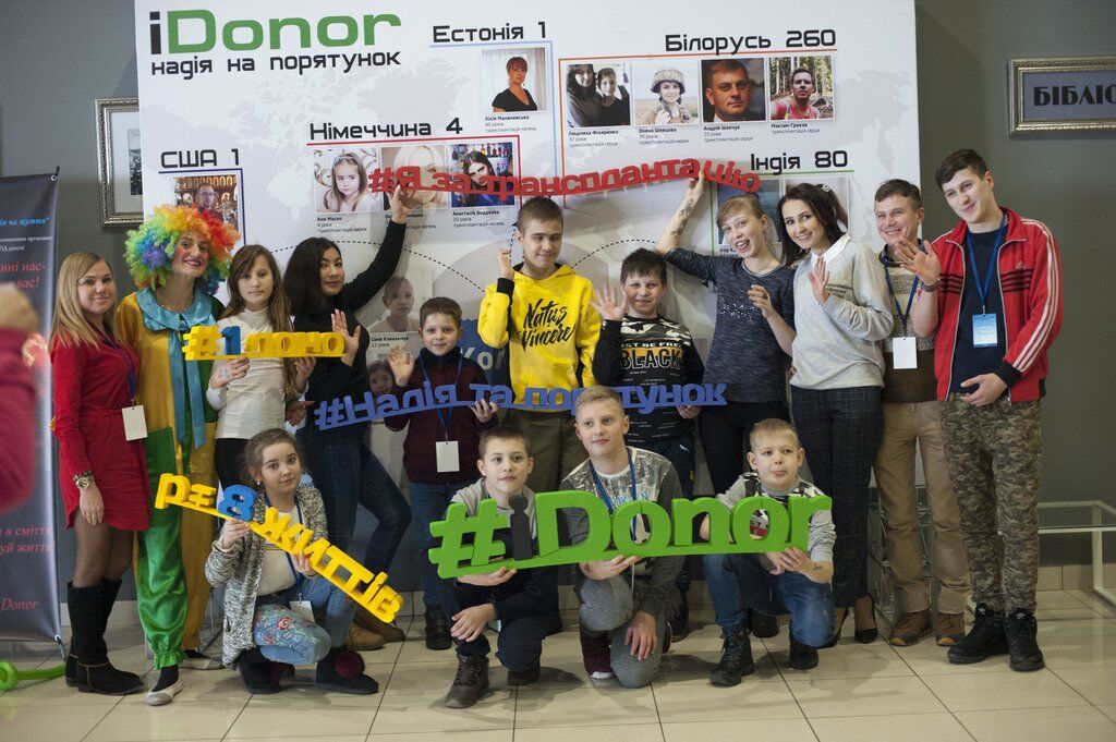 Як трансплантологія в Україні рятуватиме життя тисячам людей