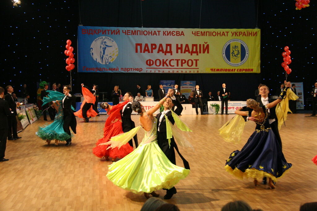 Турнир Парад надежд соберет танцоров 30-й раз