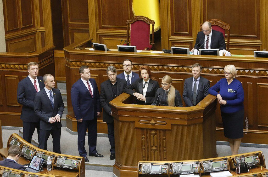 Юлия Тимошенко