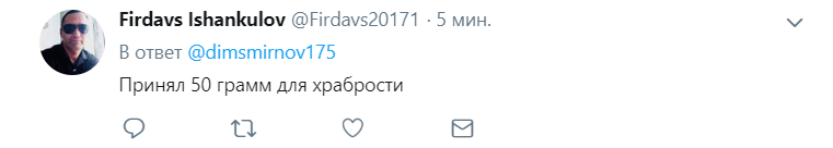 "Закачало": Трамп публічно осоромився перед зустріччю з Кім Чен Ином