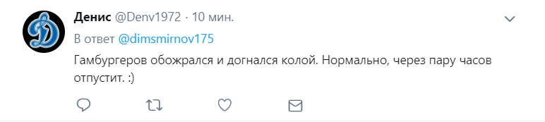 "Укачало": Трамп публично оконфузился перед встречей с Ким Чен Ыном