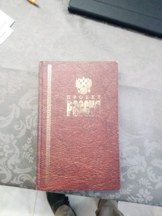 Зброя, крадіжки і служба Росії: РПЦ спіймали на чергових тяжких злочинах в Україні