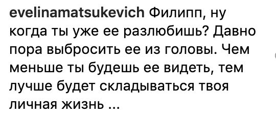 "Галкіну не хочеться лице начистити?" У мережі ажіотаж через особисте відео Кіркорова з Пугачовою