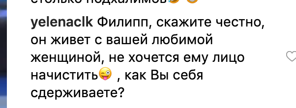 "Галкіну не хочеться лице начистити?" У мережі ажіотаж через особисте відео Кіркорова з Пугачовою