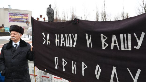 Митинг в Калининграде