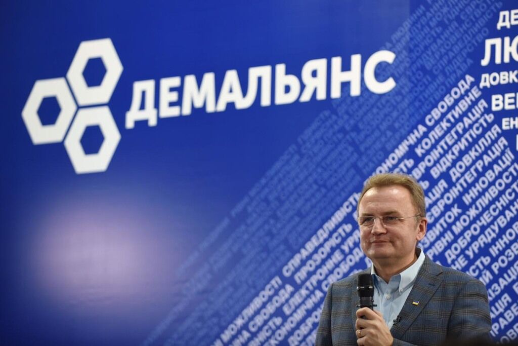 ДемАльянс підтримав кандидатуру Садового на президентських виборах в Україні