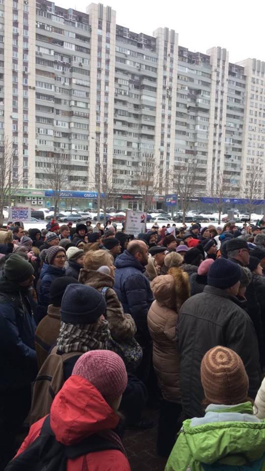 Акція протесту в Москві