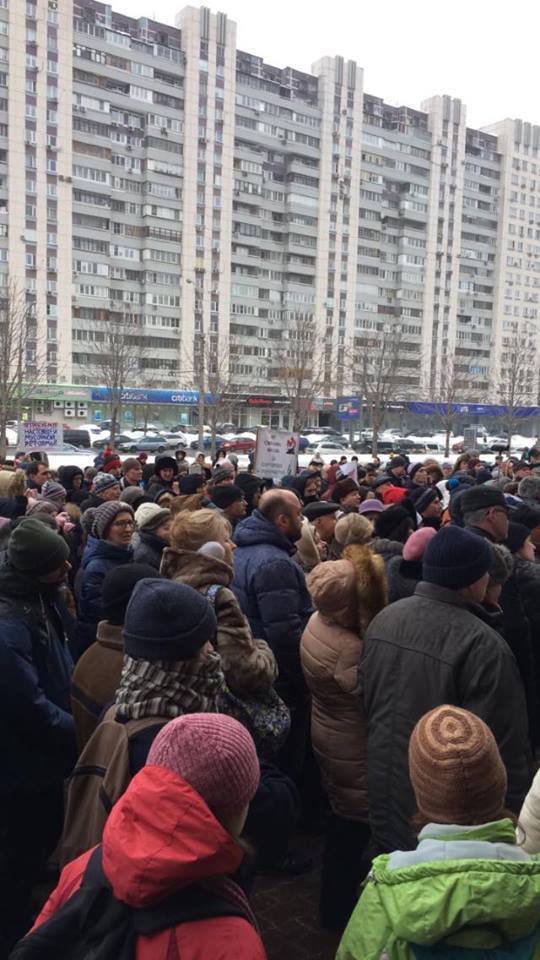 Акция протеста в Москве