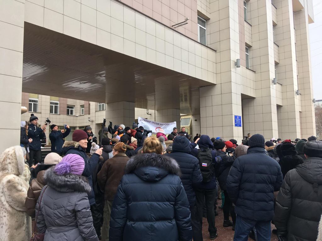 Акция протеста в Москве