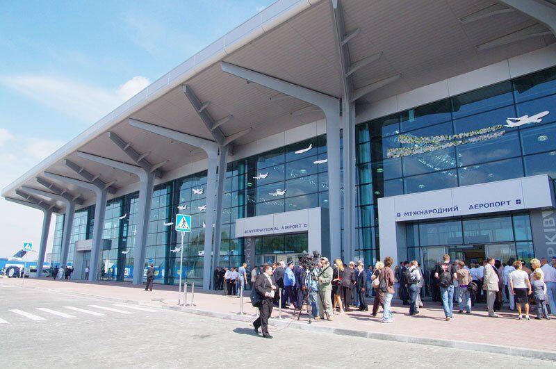 Аеропорт Харкова